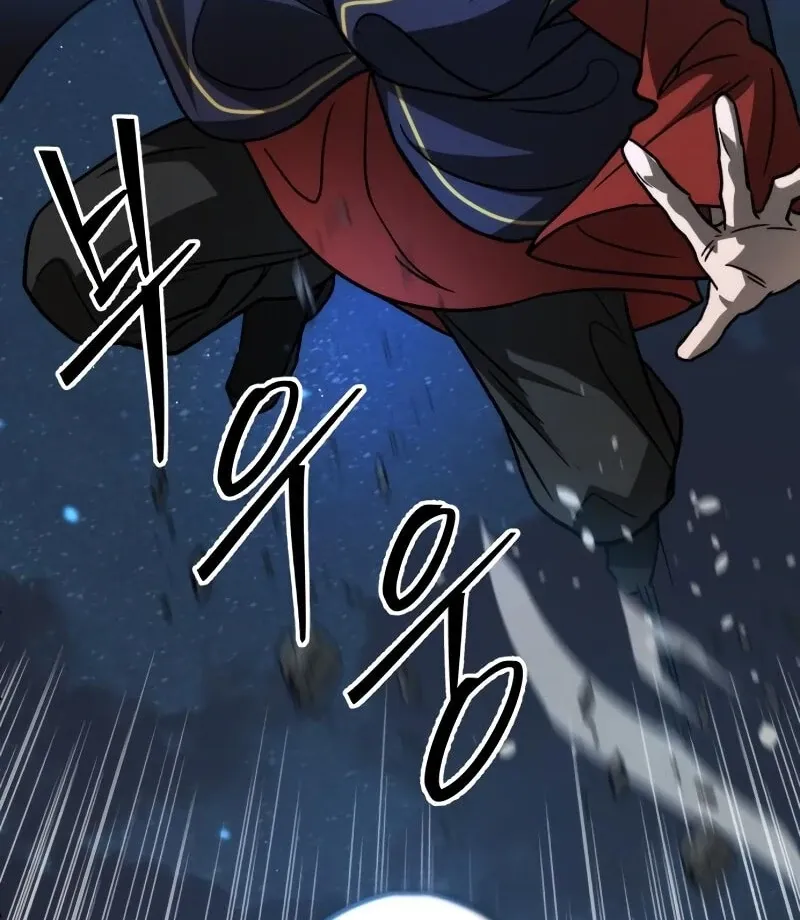 Chapter 42 — page 124