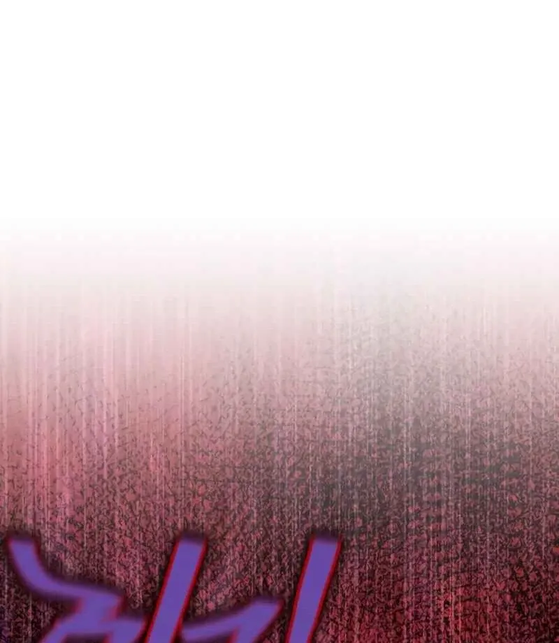 Chapter 45 — page 44