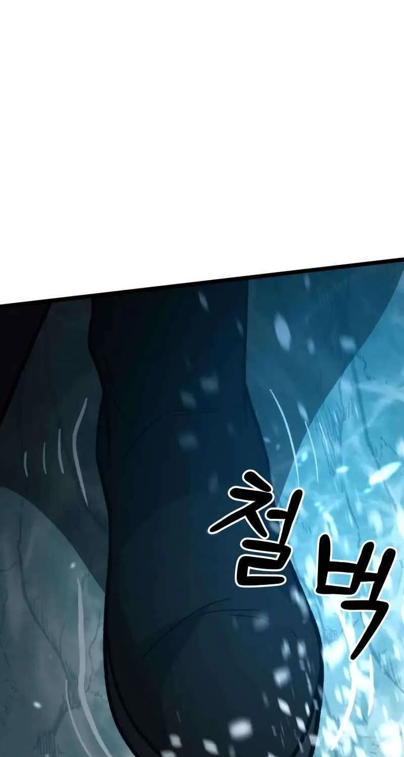 Chapter 46 — page 52