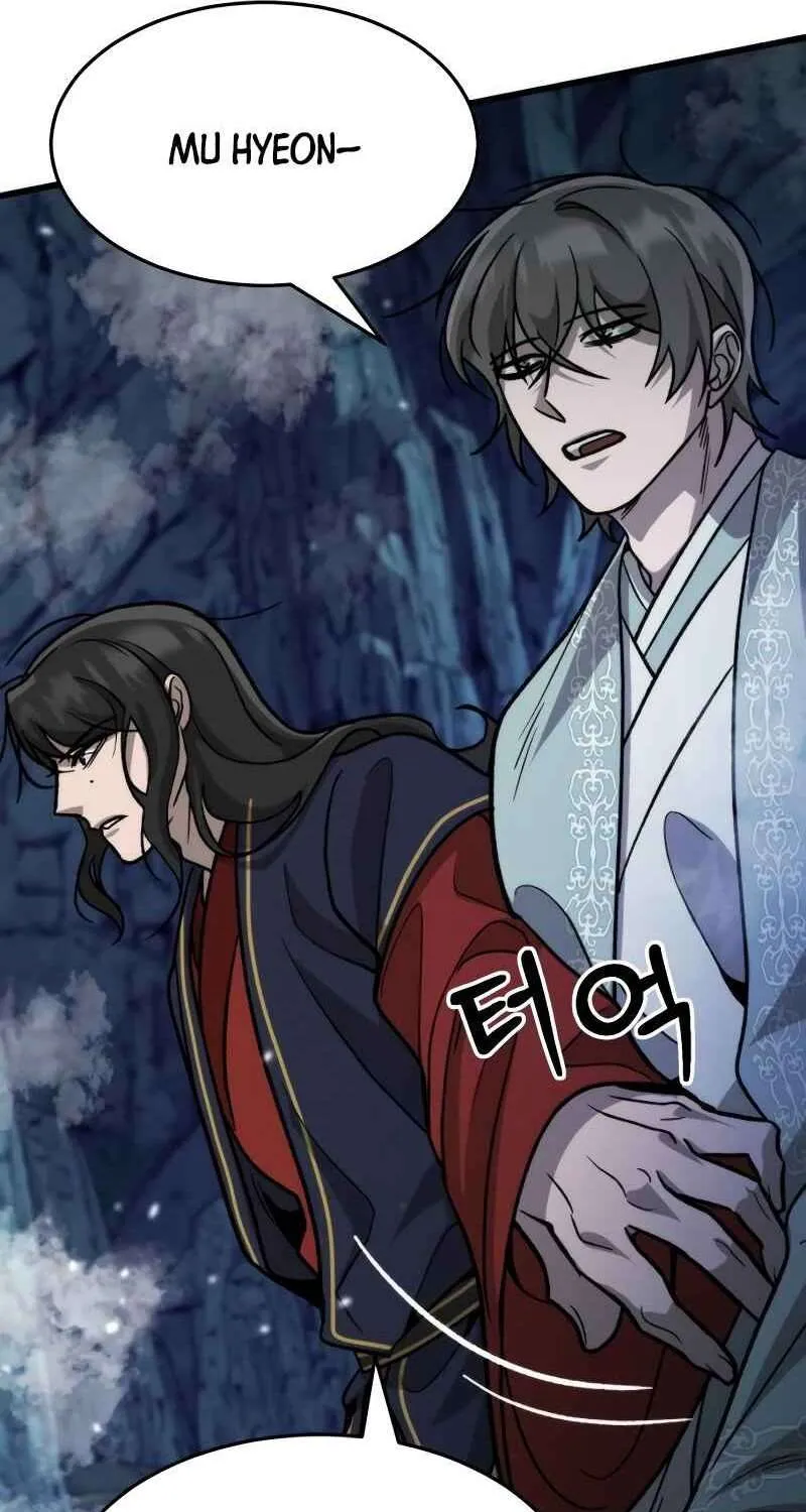 Chapter 46 — page 74