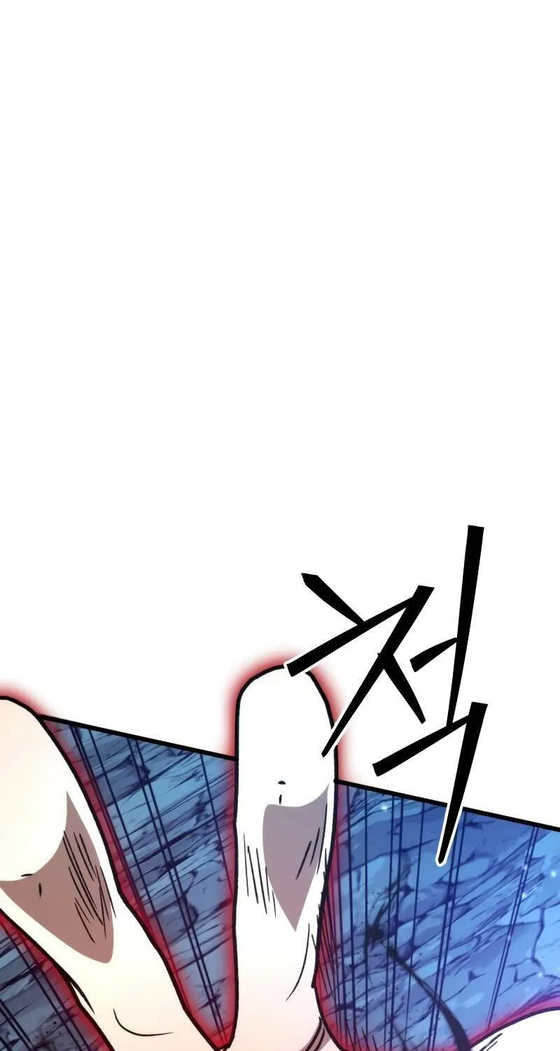 Chapter 47 — page 55