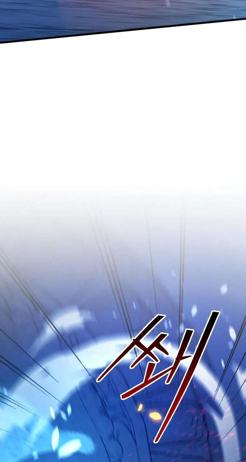 Chapter 47 — page 59