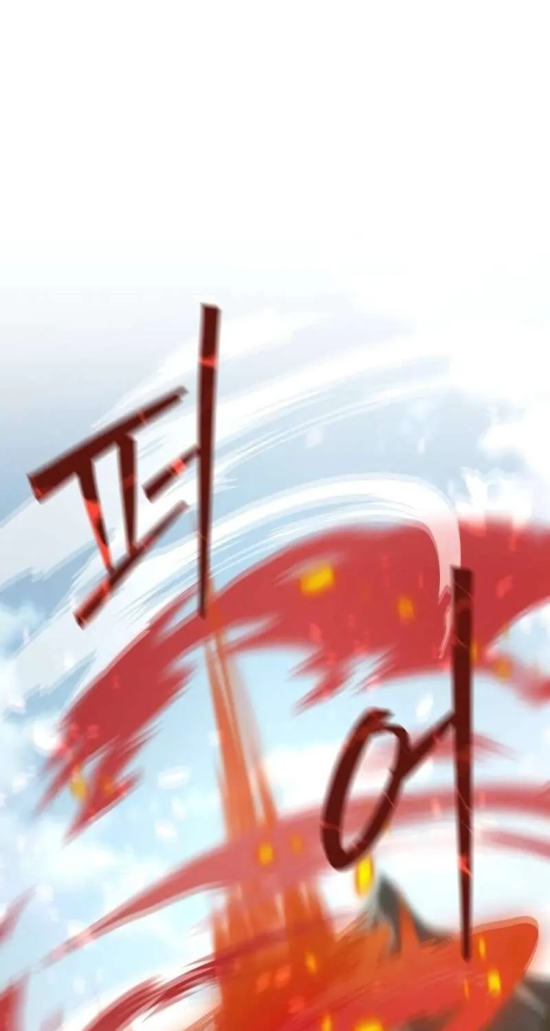 Chapter 48 — page 64