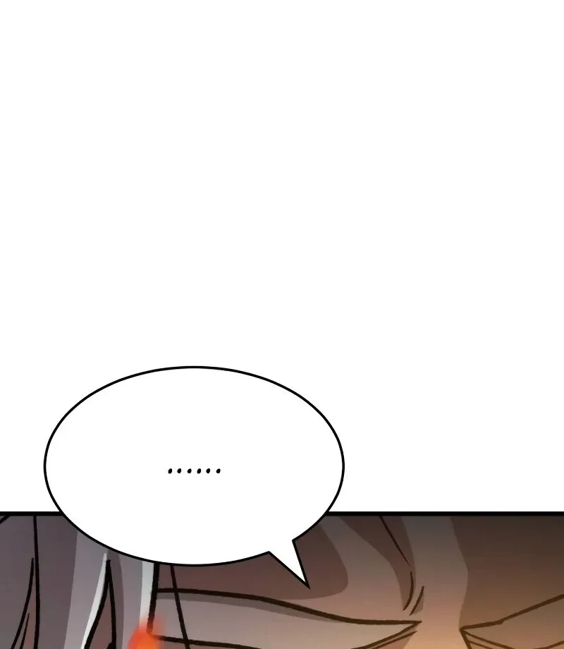 Chapter 49 — page 77