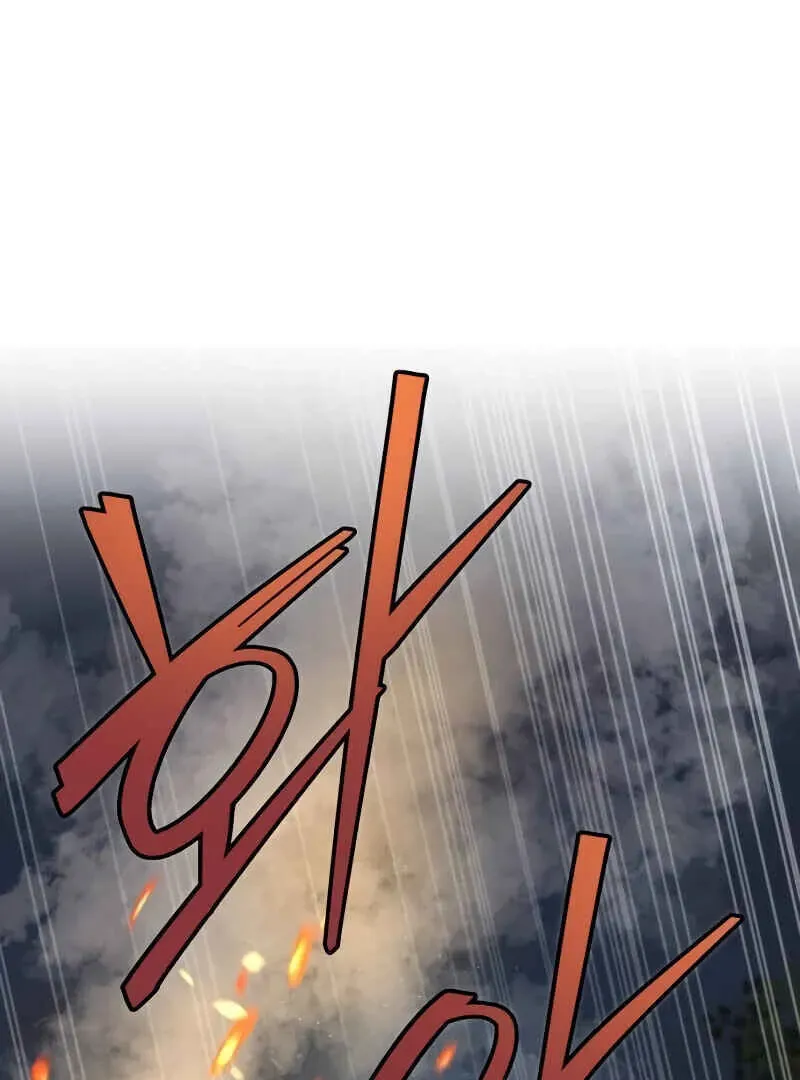 Chapter 50 — page 201
