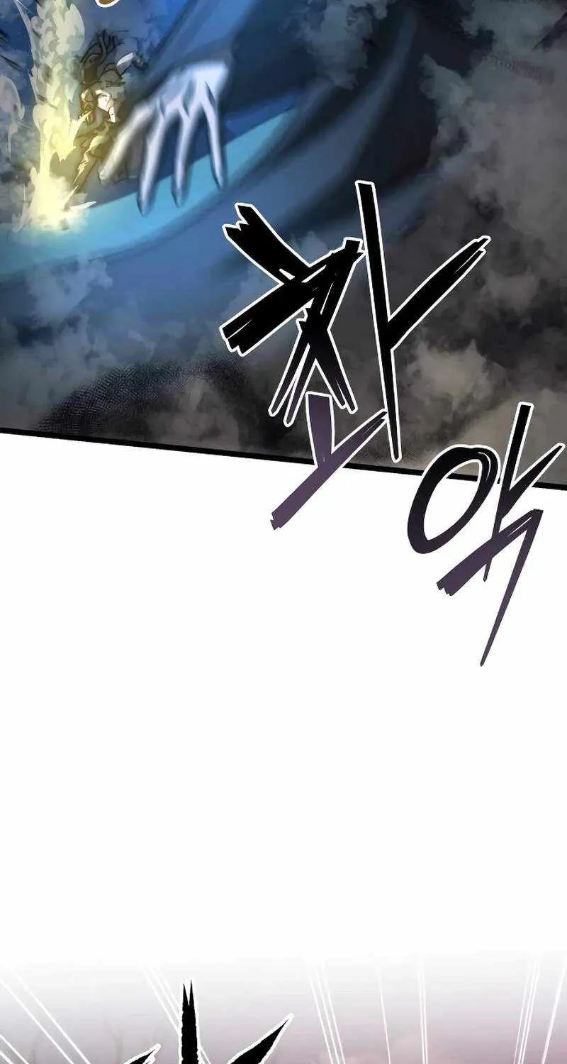 Chapter 52 — page 43
