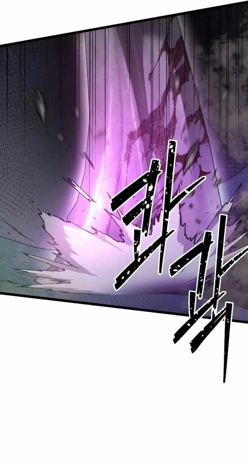 Chapter 52 — page 56