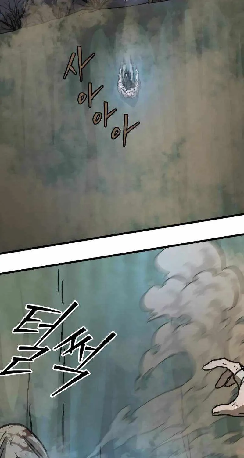 Chapter 52 — page 97