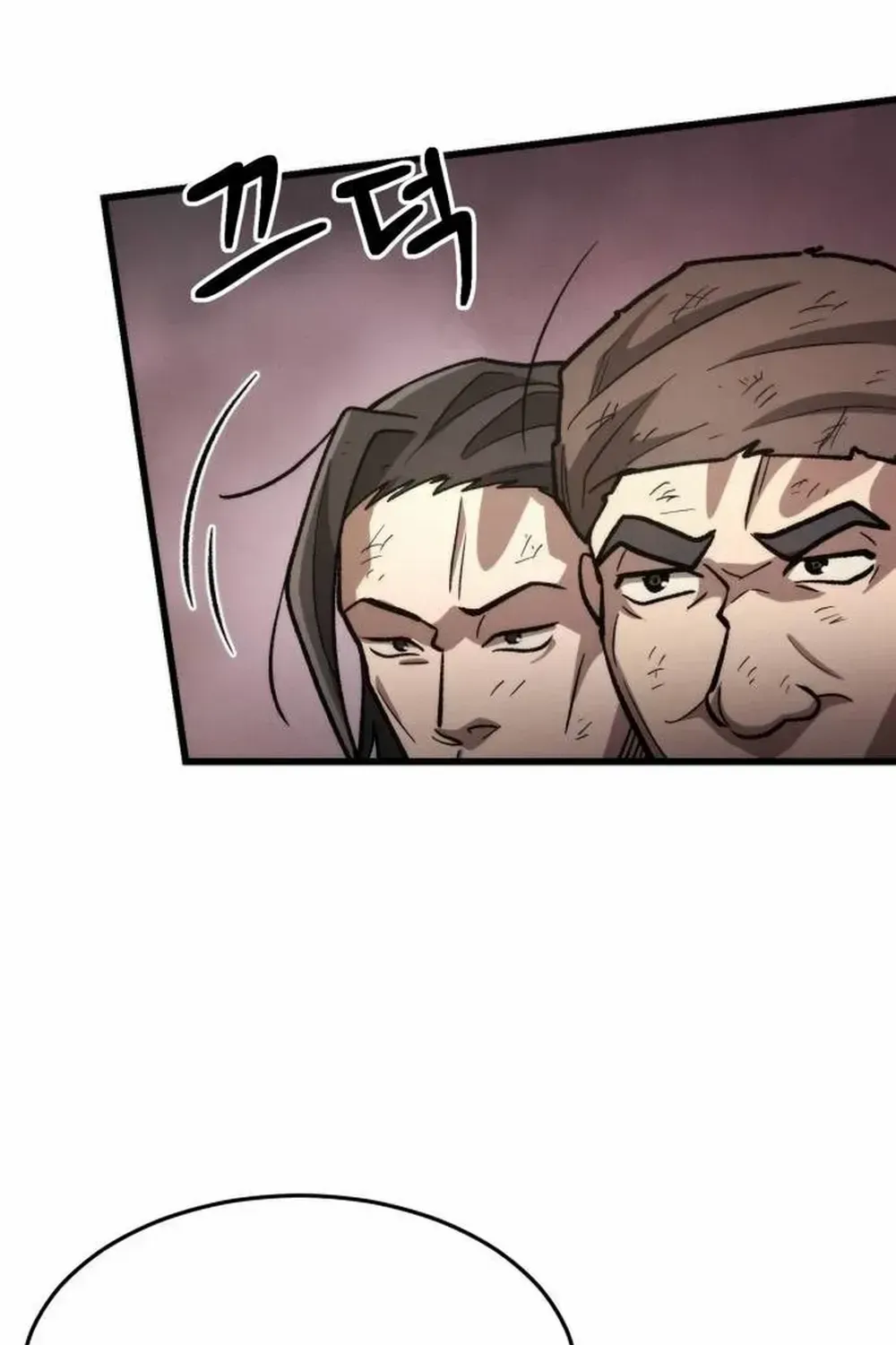Chapter 7 — page 18