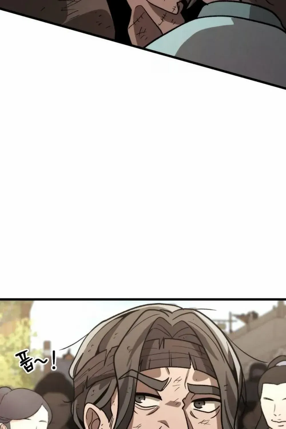 Chapter 7 — page 22