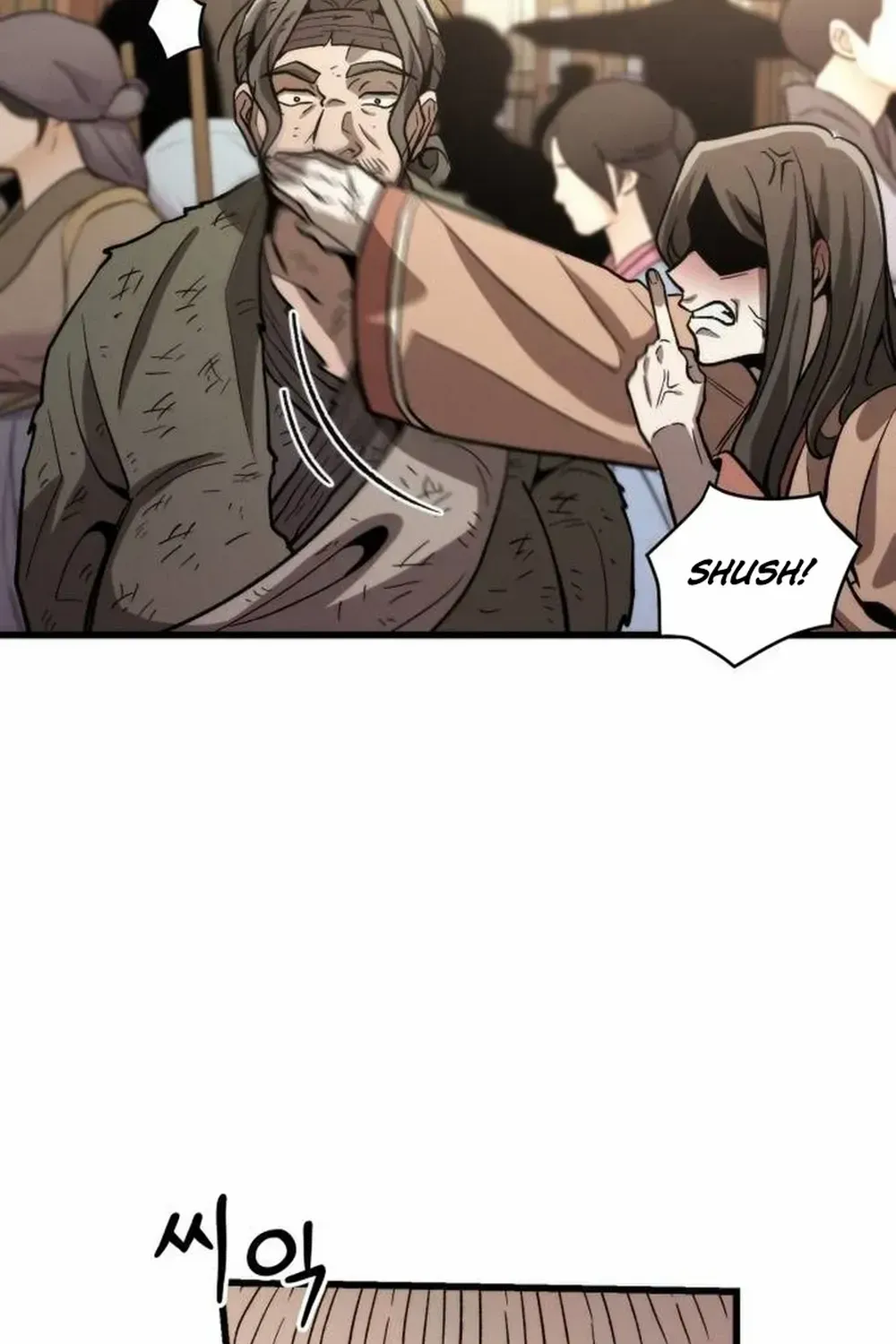 Chapter 7 — page 24