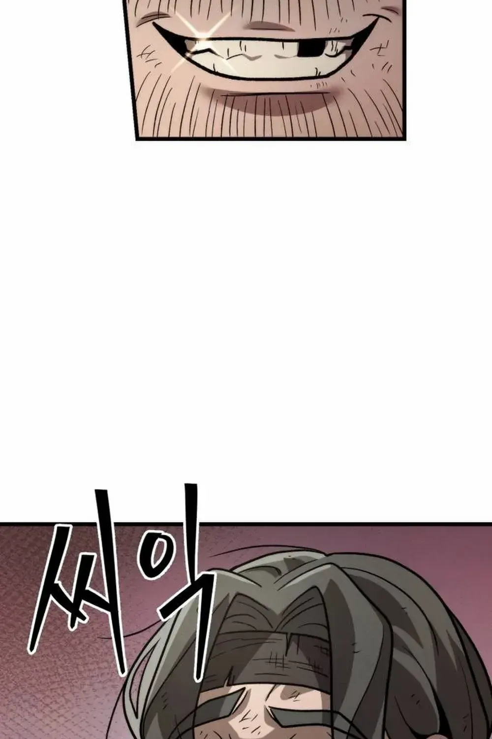 Chapter 7 — page 25