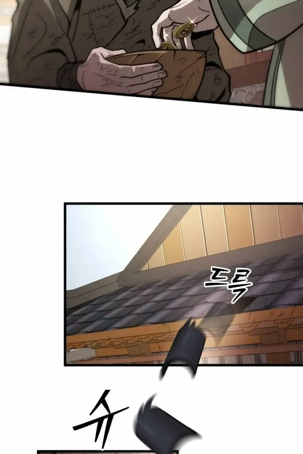 Chapter 7 — page 48