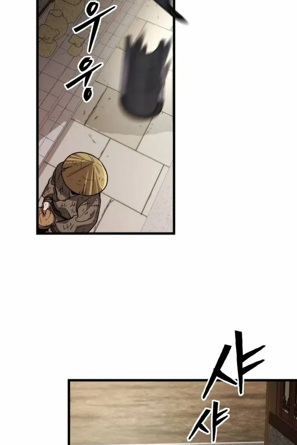 Chapter 7 — page 49