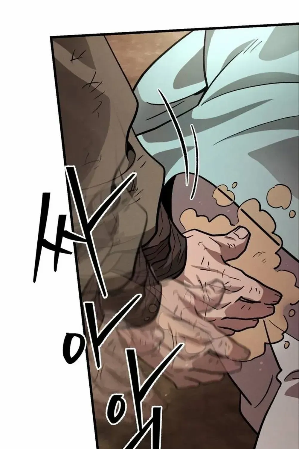 Chapter 7 — page 8