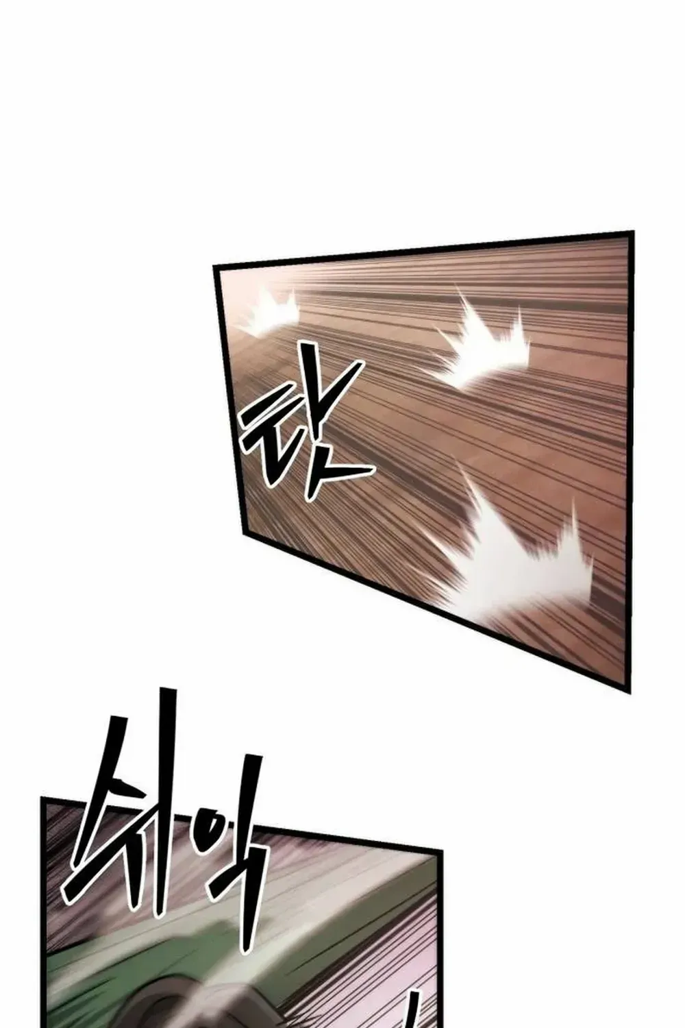 Chapter 7 — page 90
