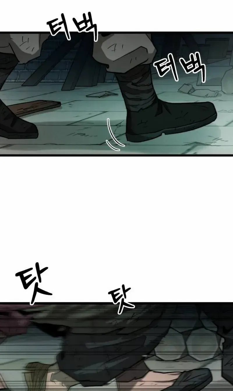 Chapter 8 — page 10