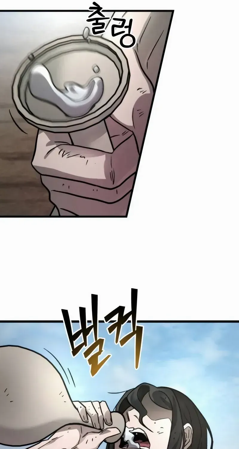 Chapter 9 — page 86