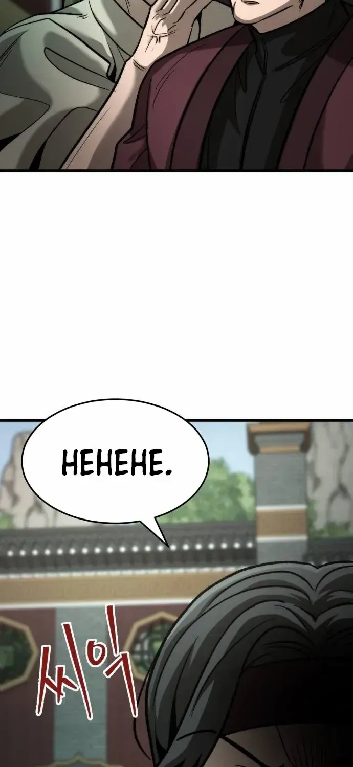 Chapter 10 — page 54