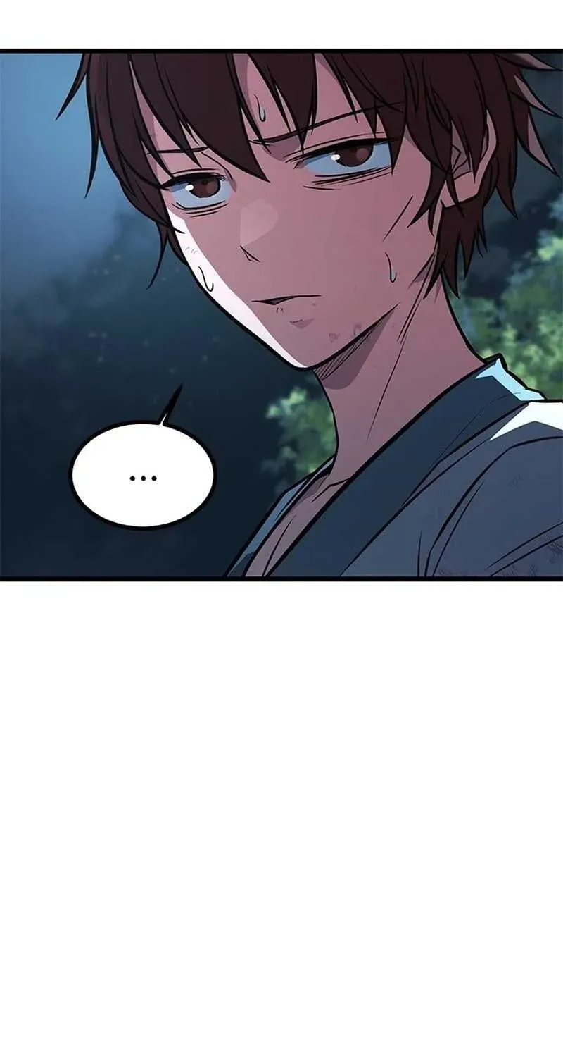 Chapter 1 — page 100