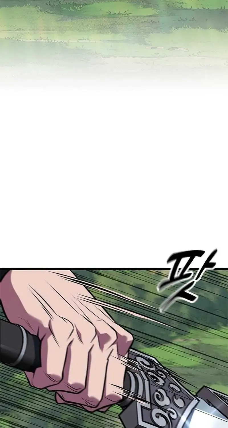 Chapter 1 — page 154