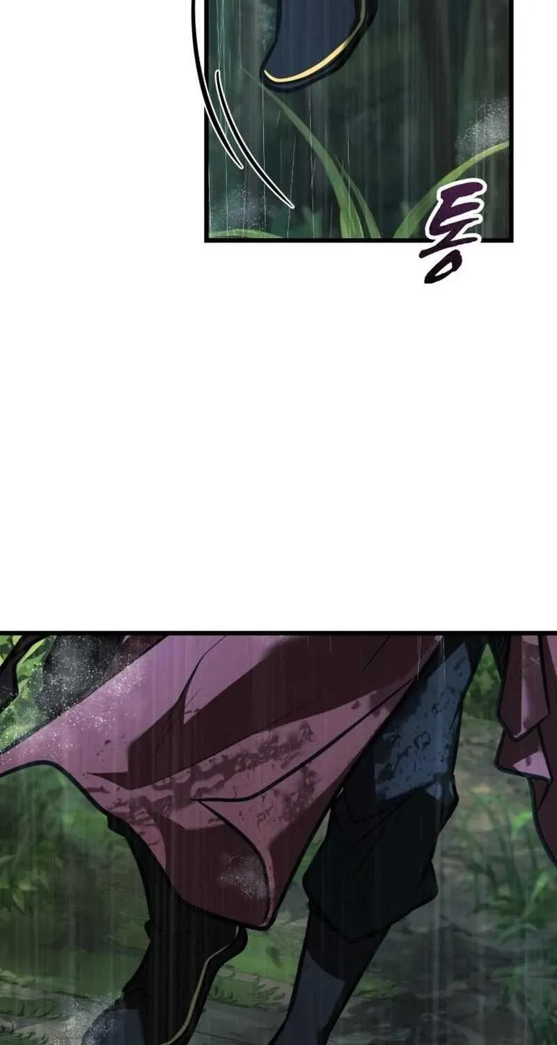 Chapter 1 — page 35