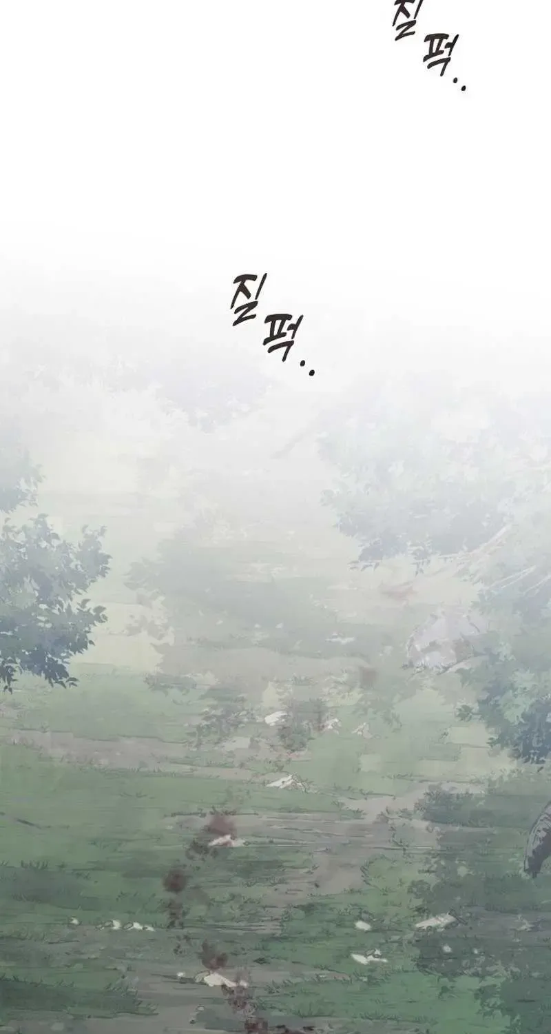 Chapter 1 — page 64