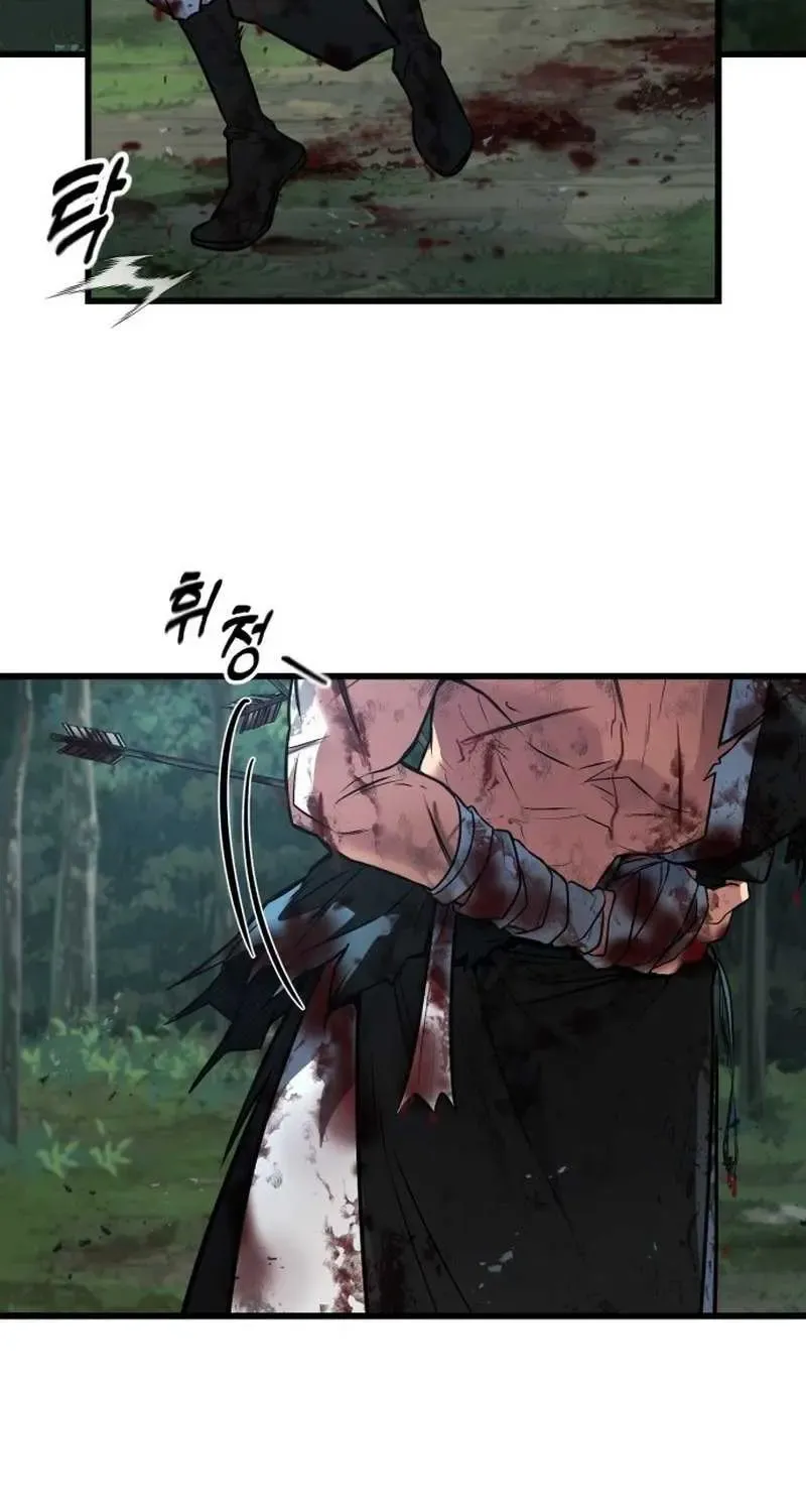 Chapter 1 — page 66