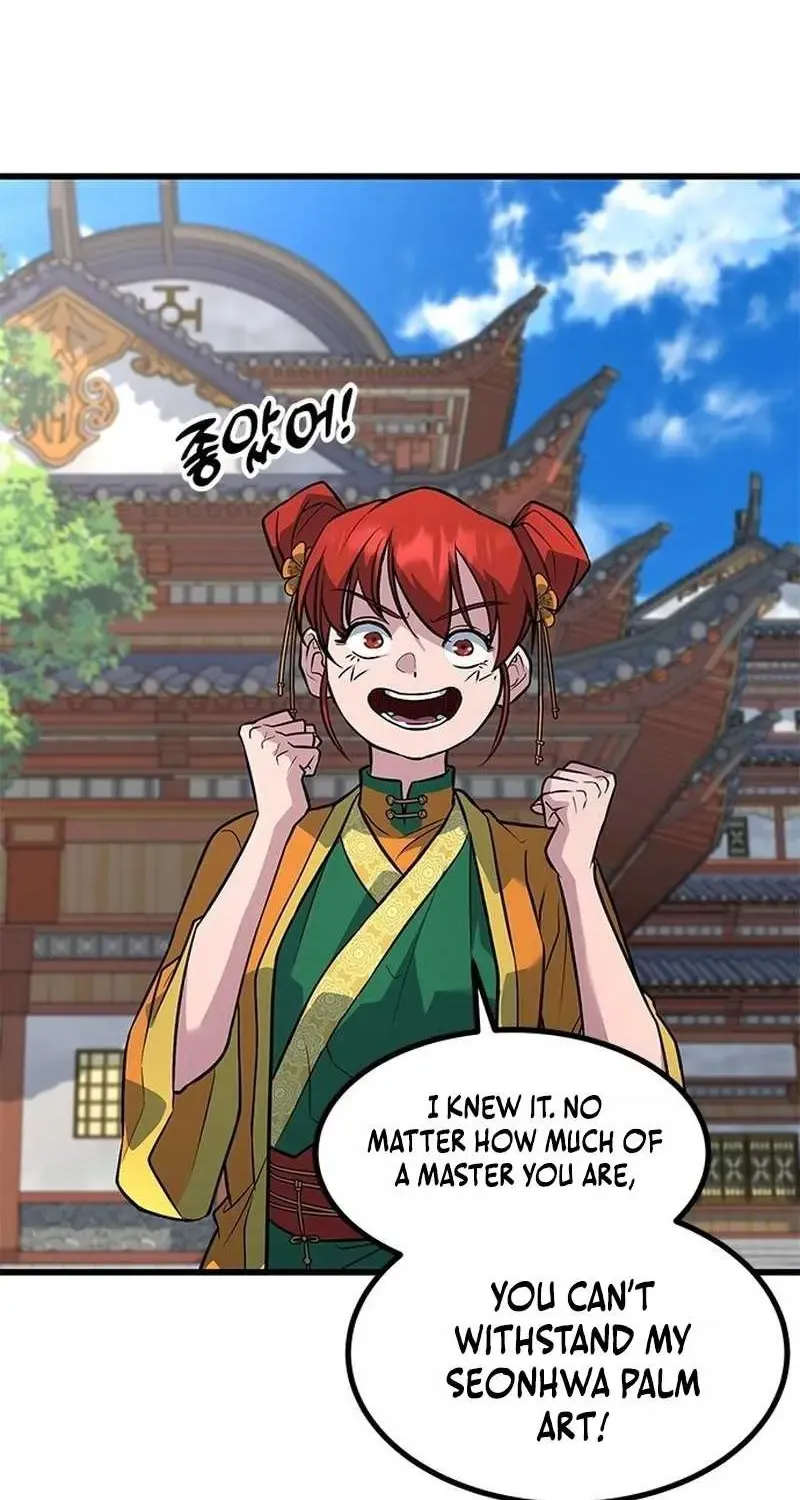 Chapter 2 — page 125