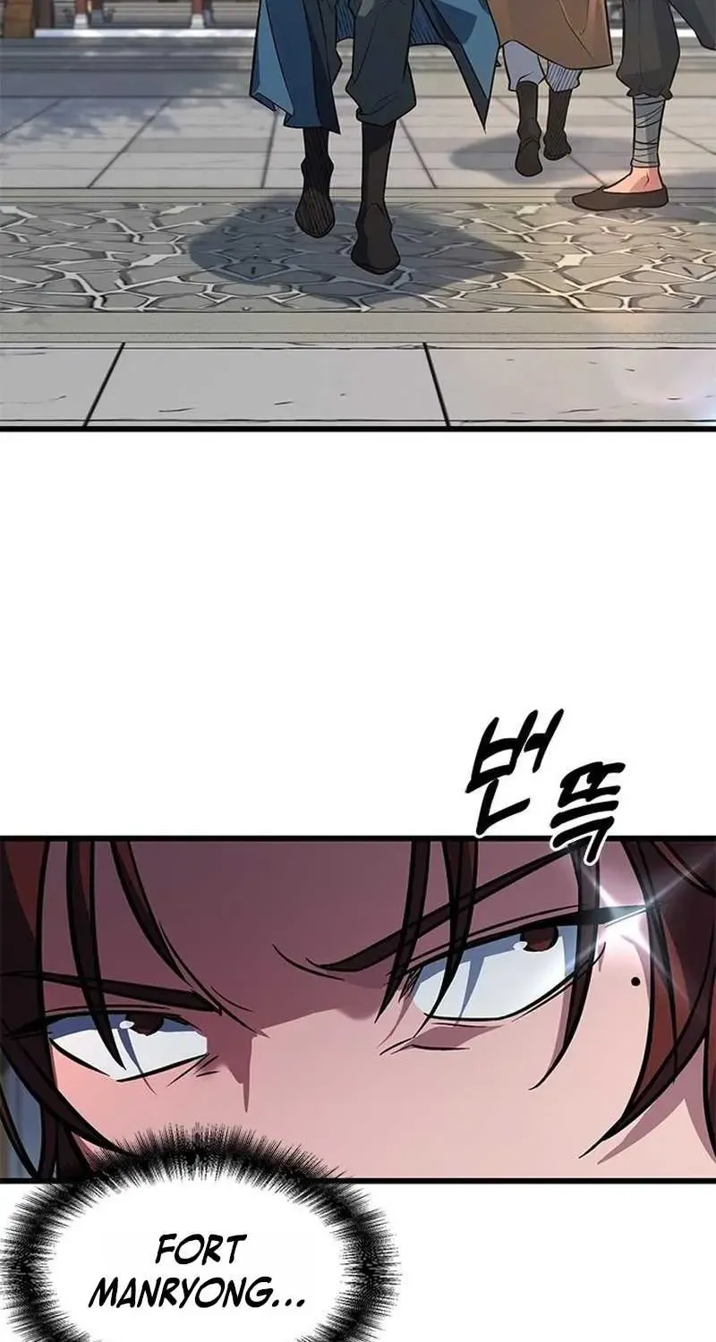 Chapter 2 — page 76