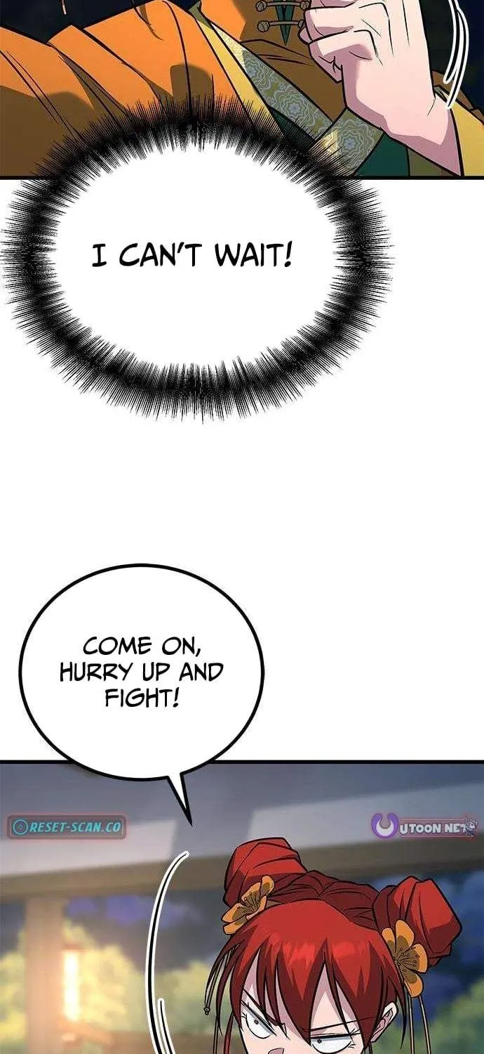 Chapter 12 — page 6