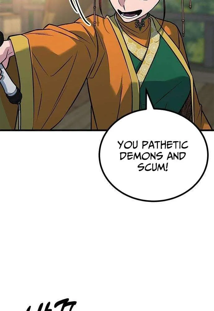 Chapter 12 — page 7