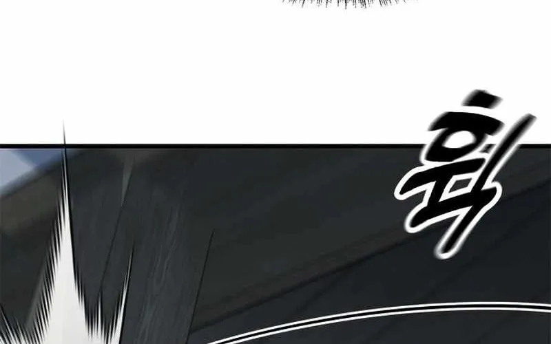 Chapter 13 — page 88