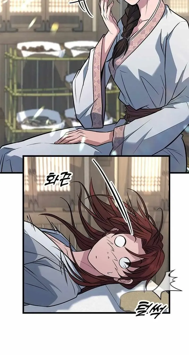 Chapter 14 — page 143
