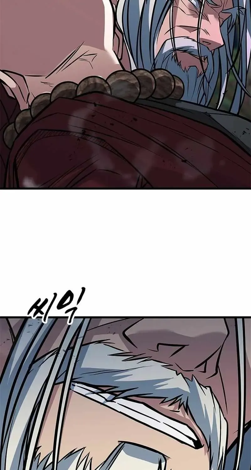Chapter 14 — page 88