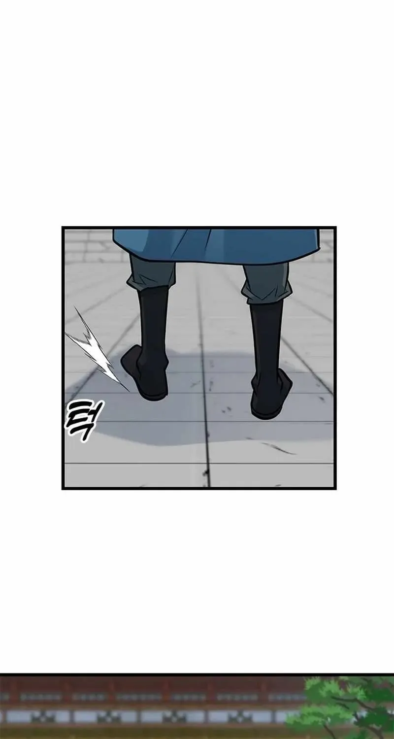Chapter 15 — page 83