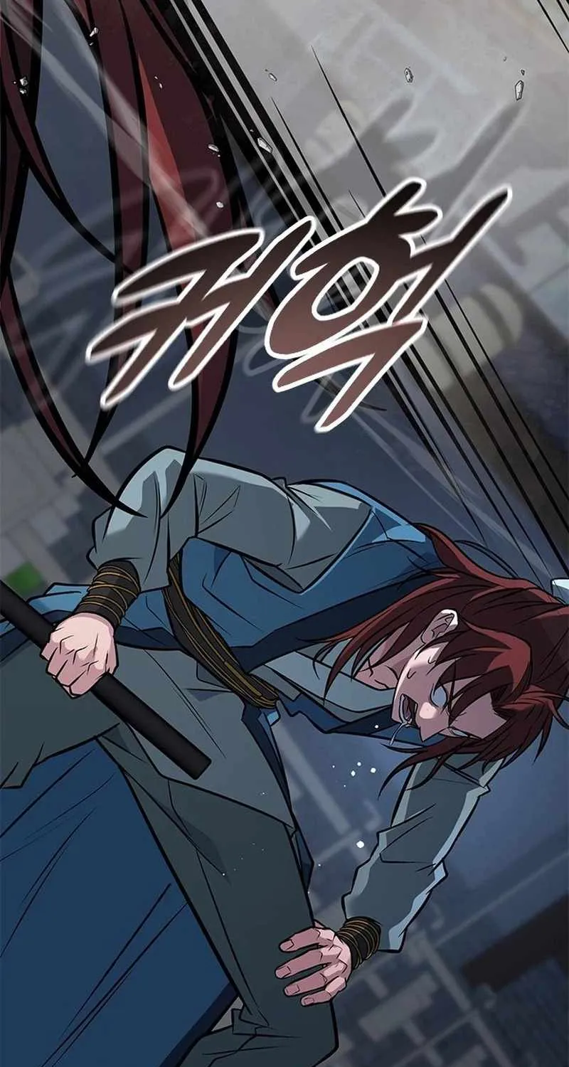 Chapter 16 — page 43