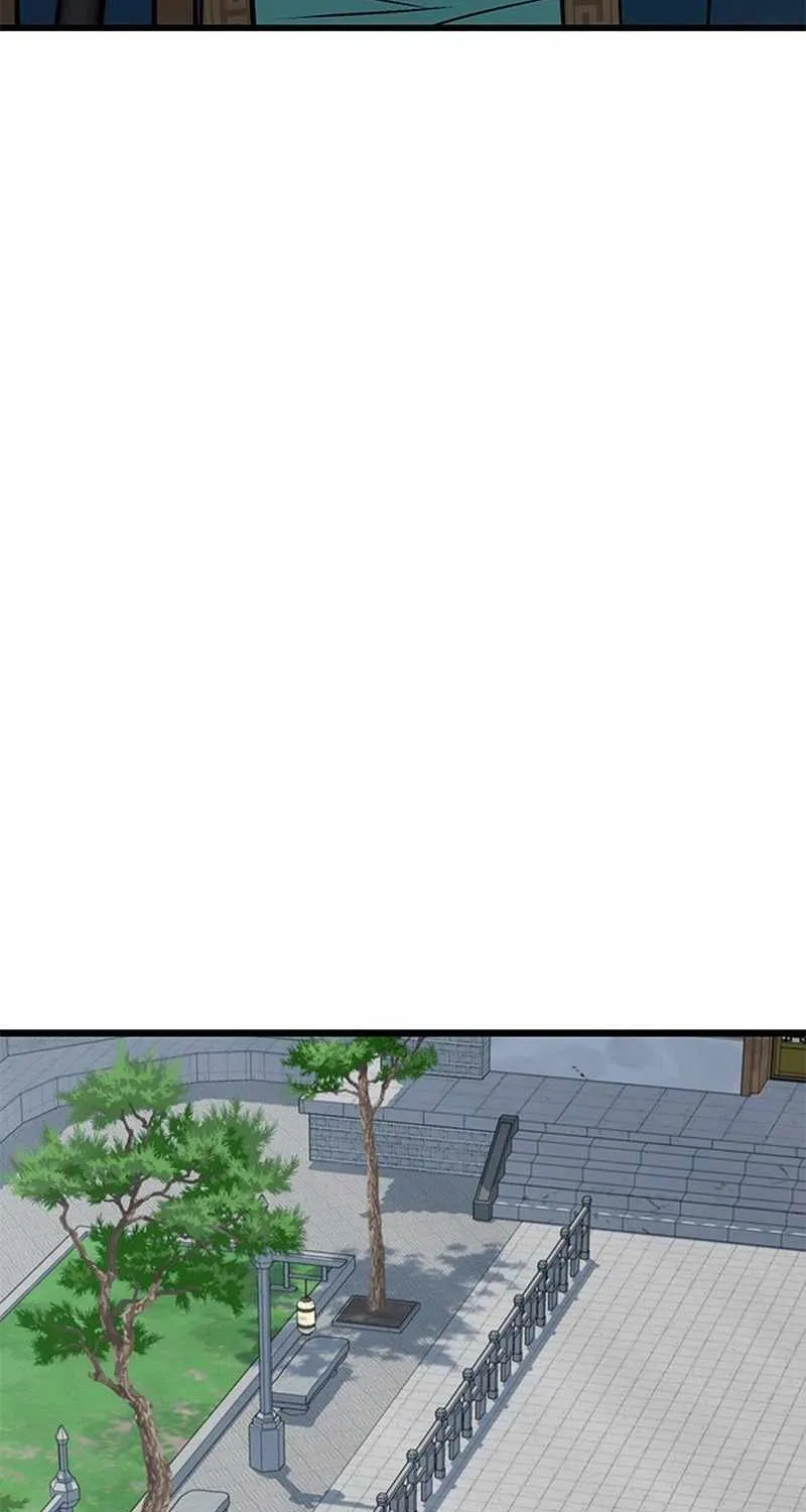 Chapter 16 — page 7
