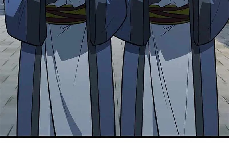 Chapter 17 — page 12