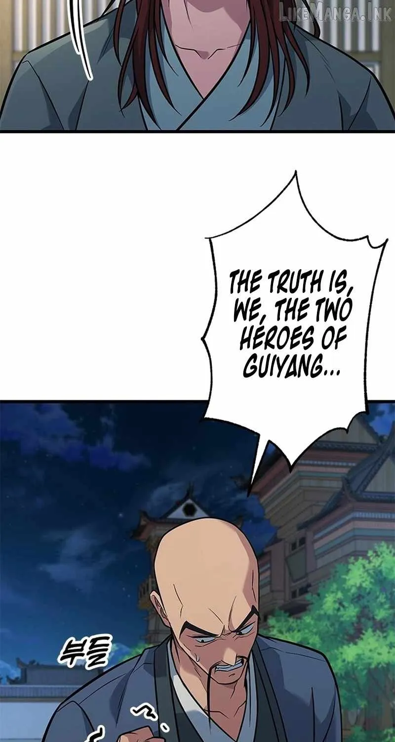 Chapter 17 — page 5