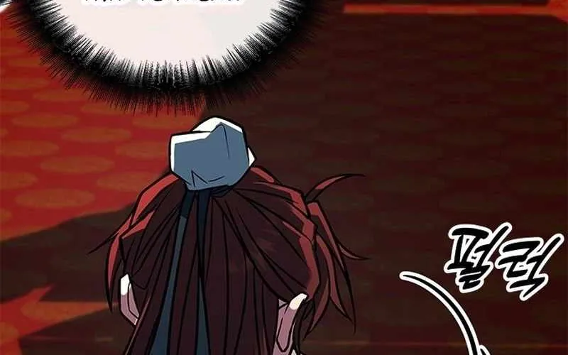 Chapter 18 — page 76