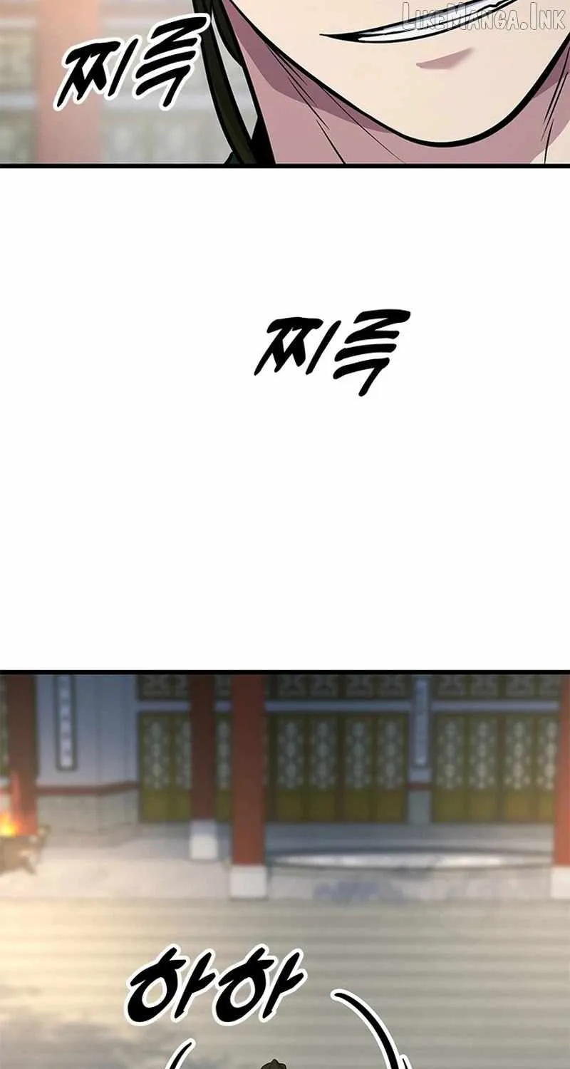 Chapter 19 — page 123