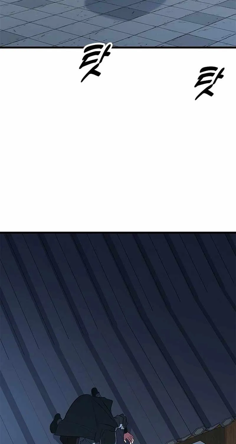 Chapter 19 — page 148