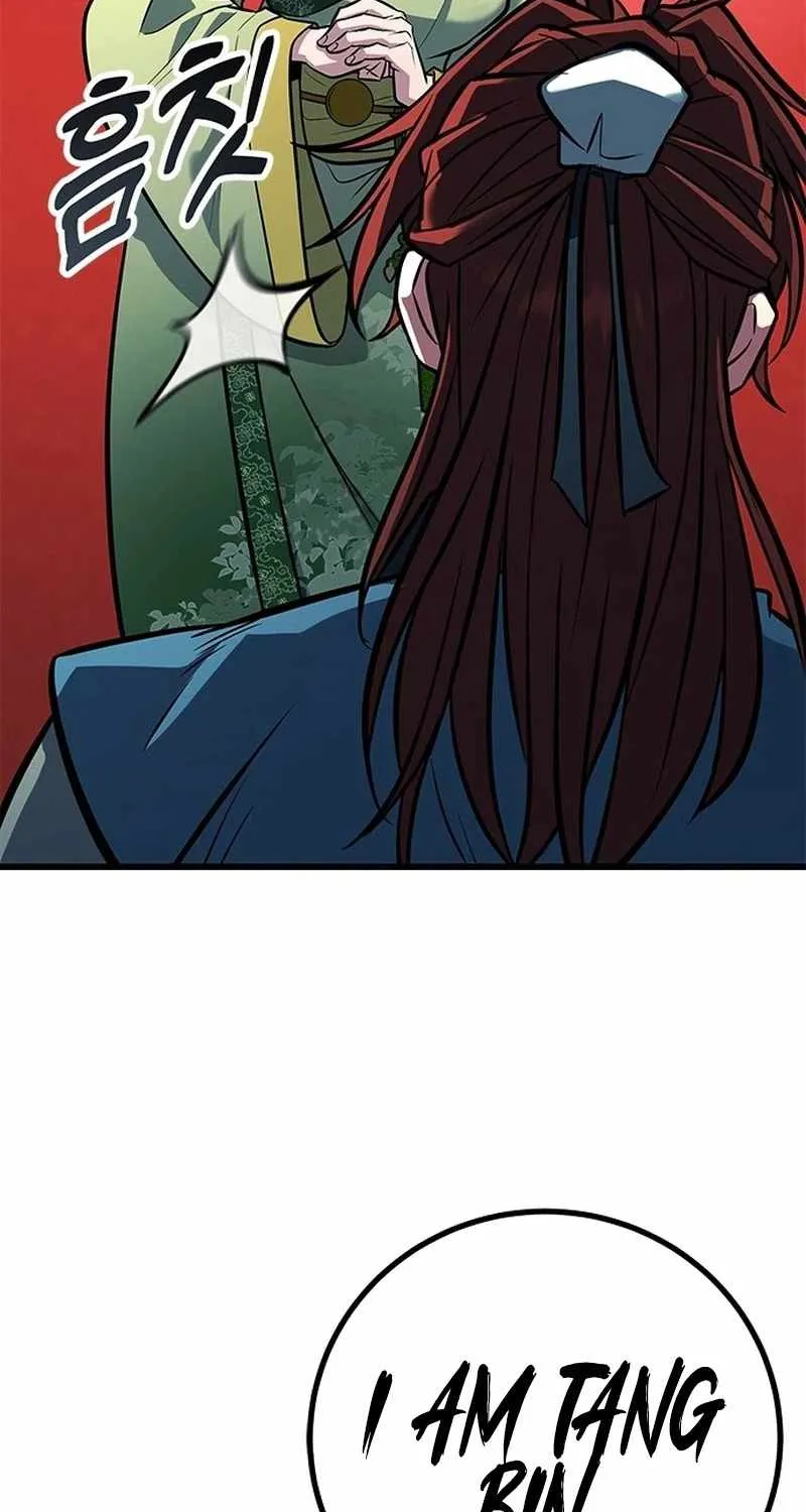 Chapter 19 — page 77
