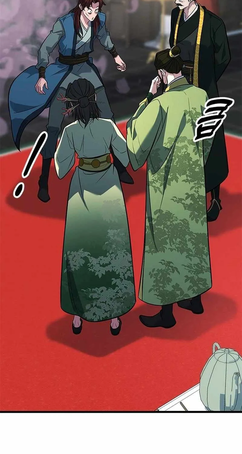 Chapter 19 — page 84