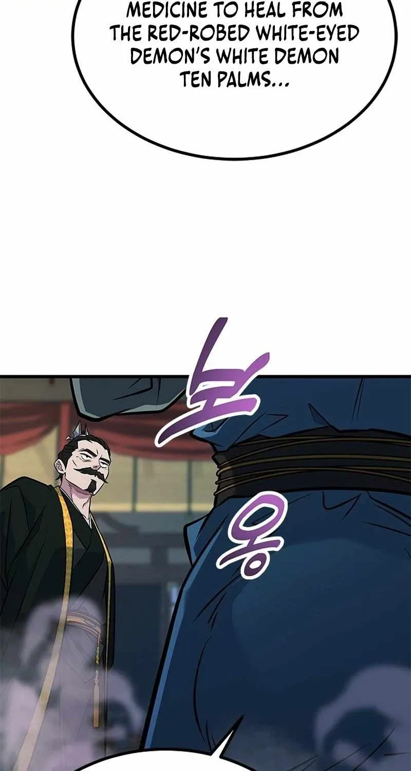 Chapter 19 — page 96