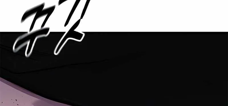 Chapter 20 — page 113