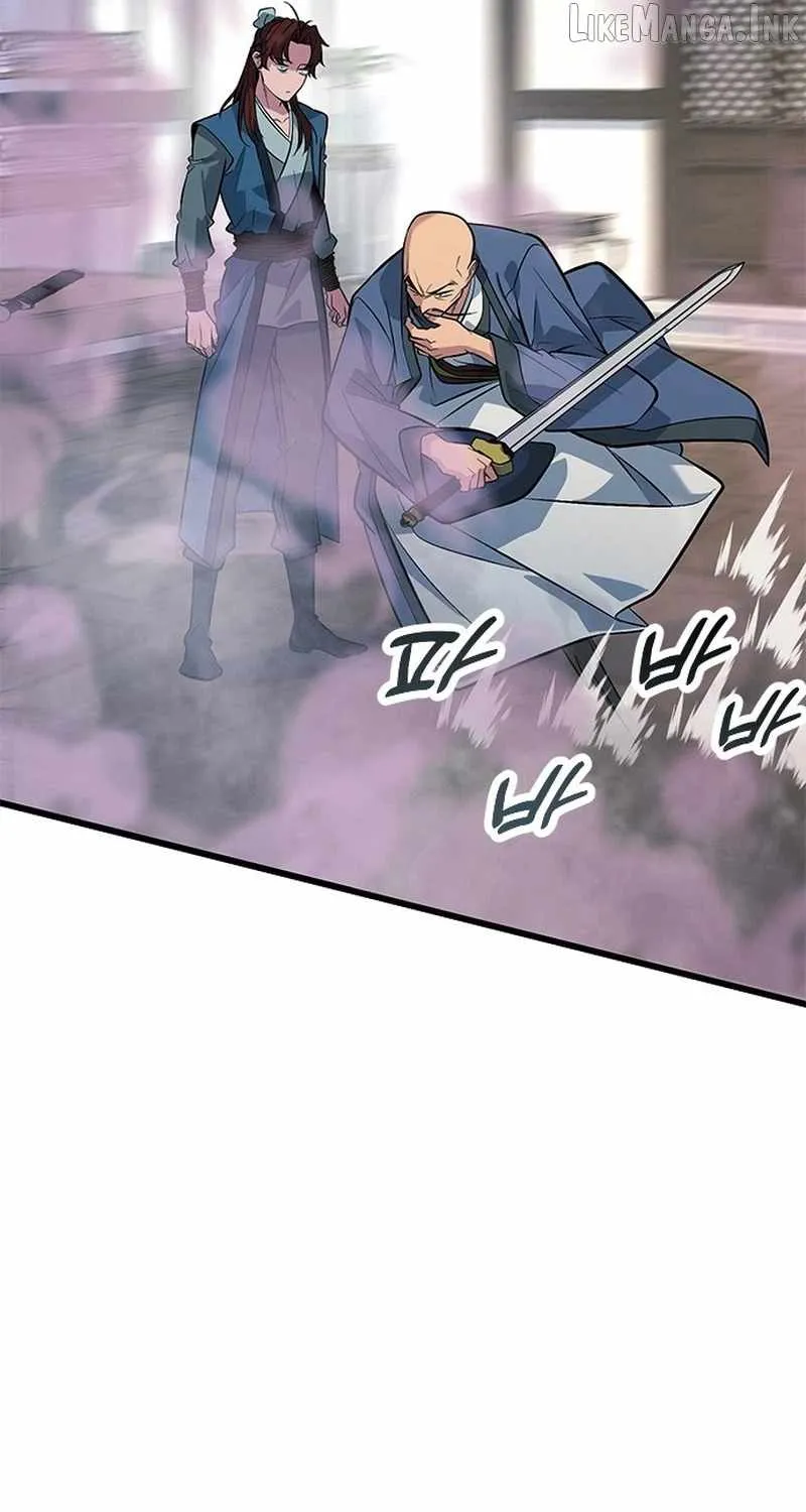 Chapter 20 — page 24