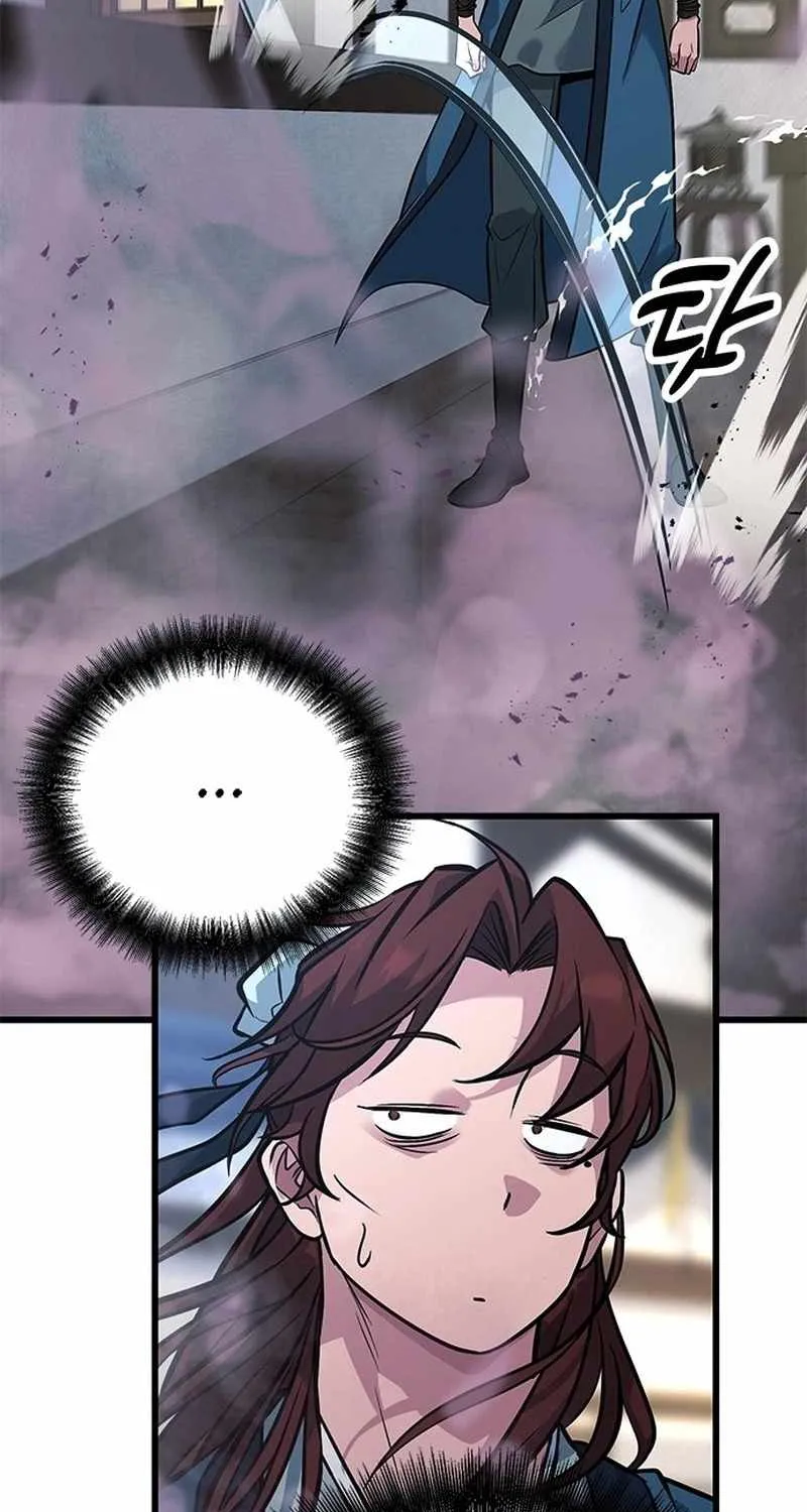 Chapter 20 — page 26