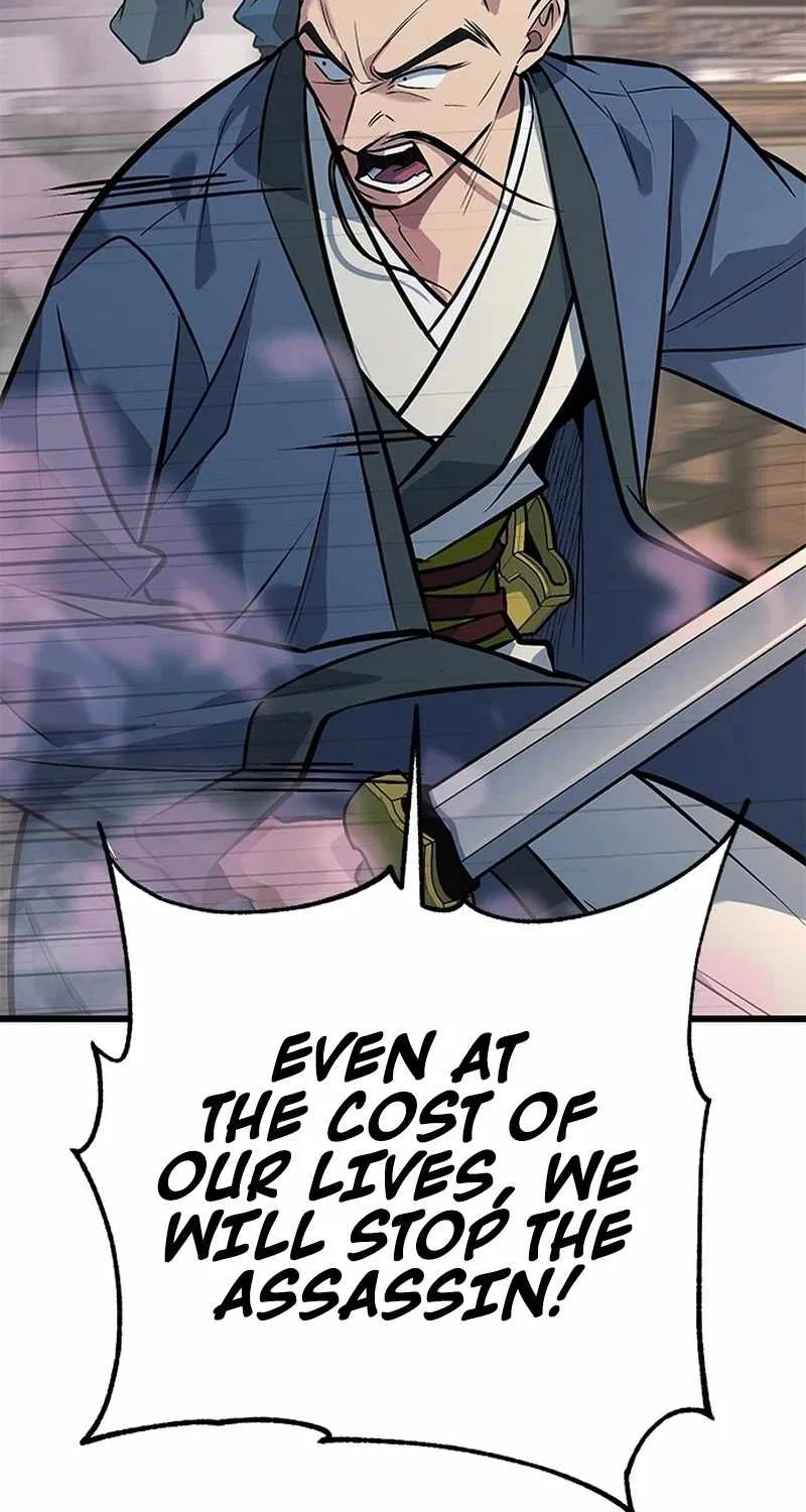 Chapter 20 — page 29